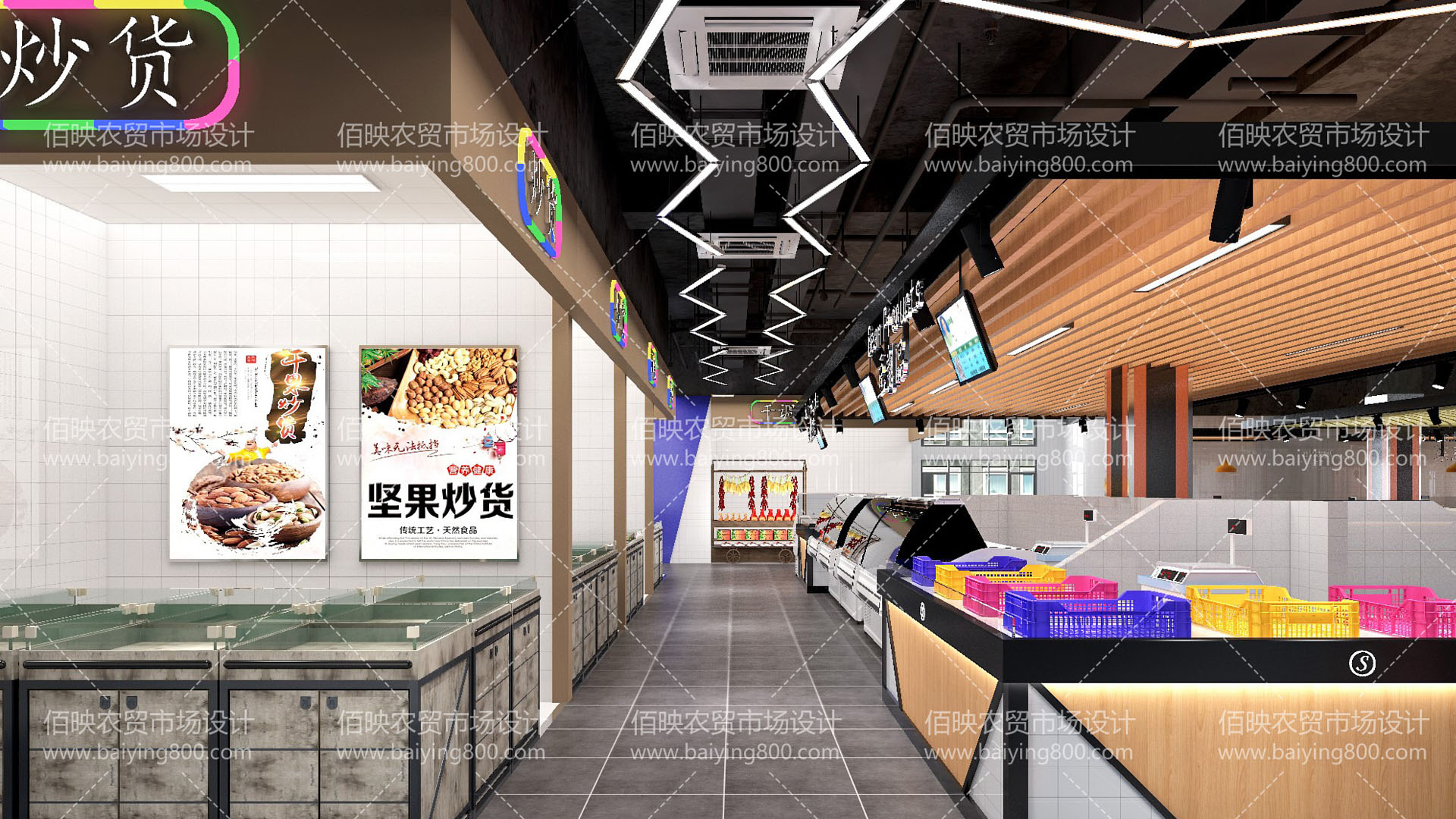 农贸市场提升改造:市场经营的变革
