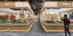 菜市场改造设计：让传统市集焕发新时代