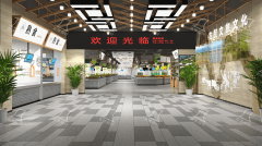 农贸市场设计公司全国服务,支持定制化设计方