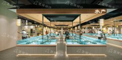 农贸市场设计：让高端菜场兼具品质与烟火