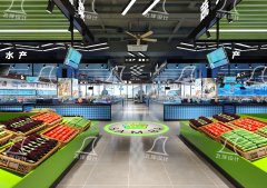 农贸市场改造：低成本如何营造高级感氛围？