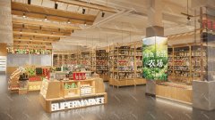 菜市场设计：守护城市最后的烟火气