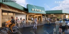 菜市场设计案例｜传统与潮流碰撞出的新