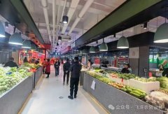 2026年老百姓心中喜爱的农贸市场是什么样